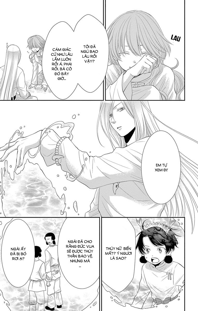 Cô dâu của Thuỷ Thần: Chapter 23
