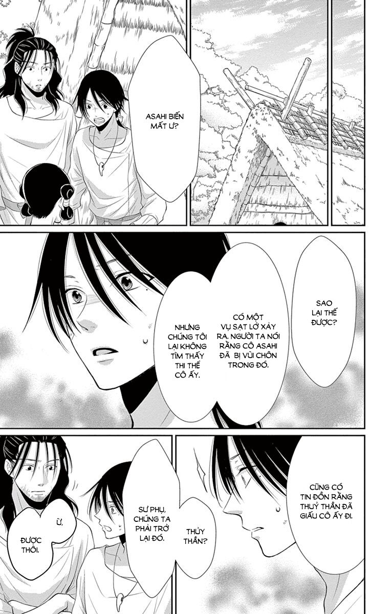 Cô dâu của Thuỷ Thần: Chapter 23
