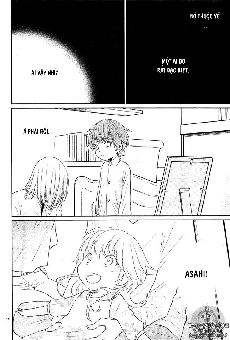 Cô dâu của Thuỷ Thần: Chapter 25