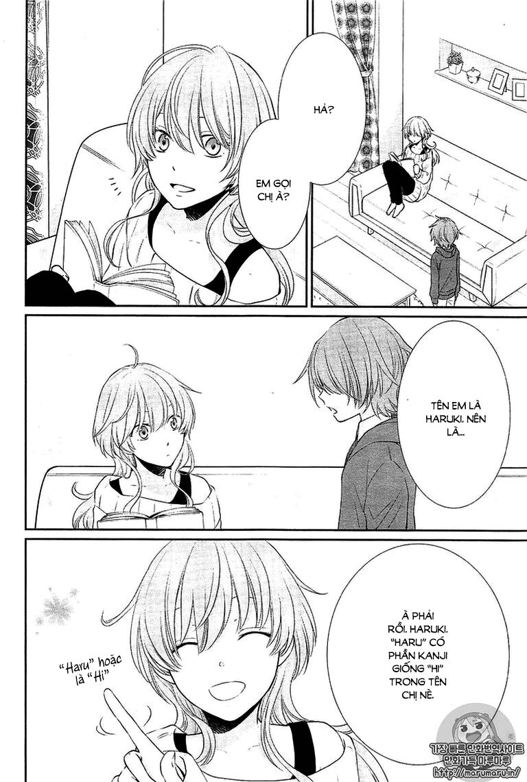 Cô dâu của Thuỷ Thần: Chapter 25