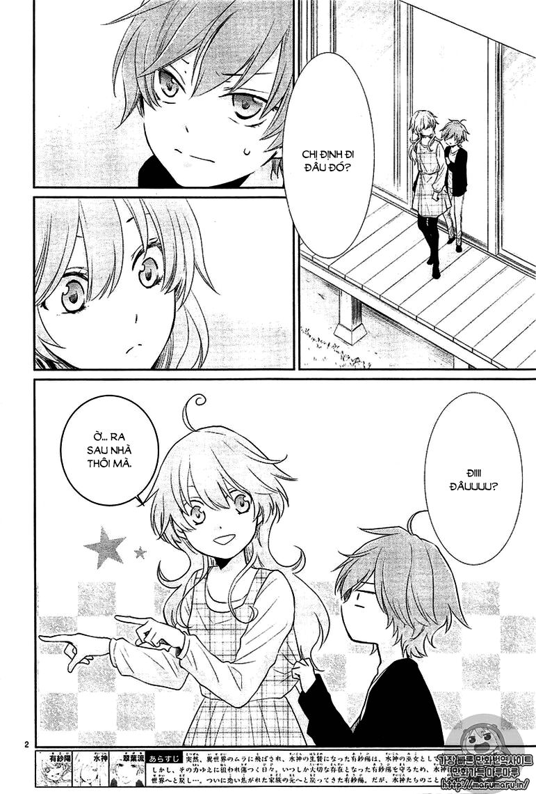 Cô dâu của Thuỷ Thần: Chapter 25