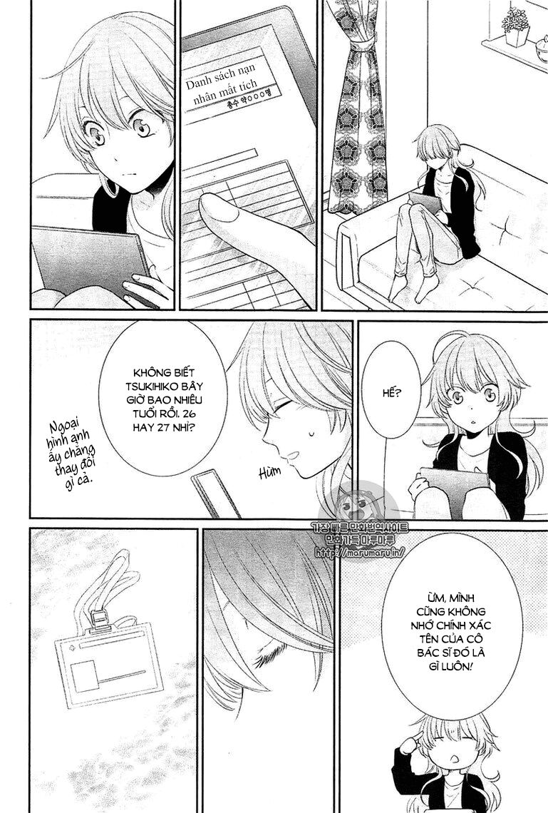 Cô dâu của Thuỷ Thần: Chapter 25