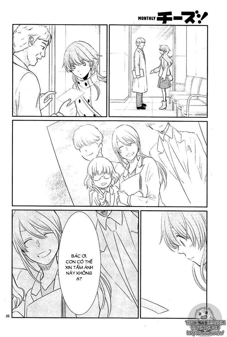 Cô dâu của Thuỷ Thần: Chapter 25
