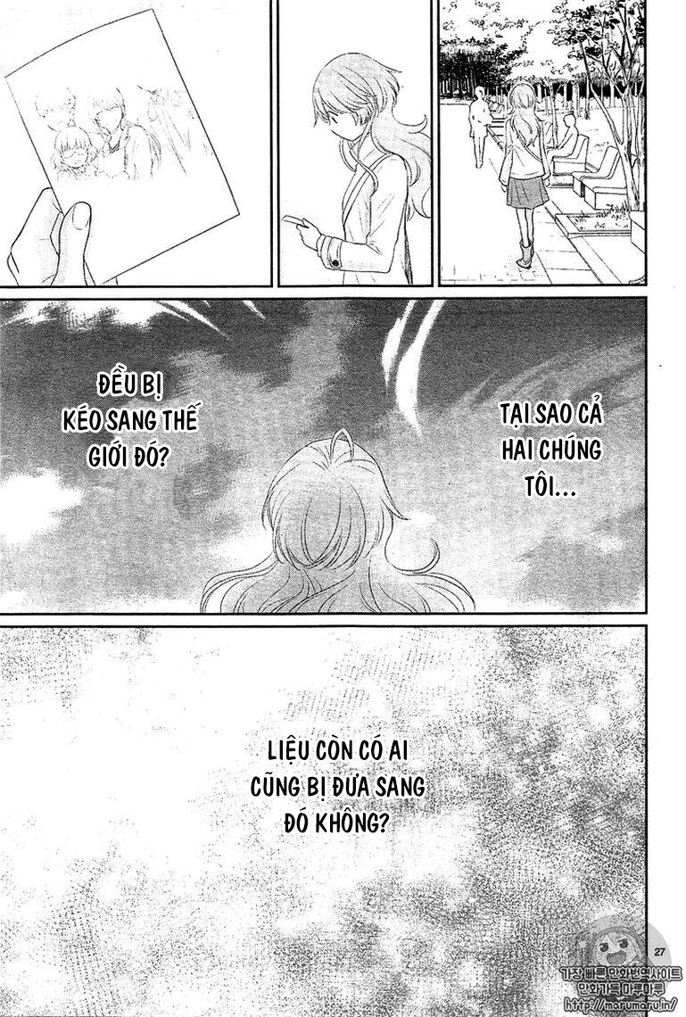 Cô dâu của Thuỷ Thần: Chapter 25