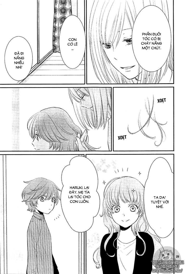 Cô dâu của Thuỷ Thần: Chapter 25