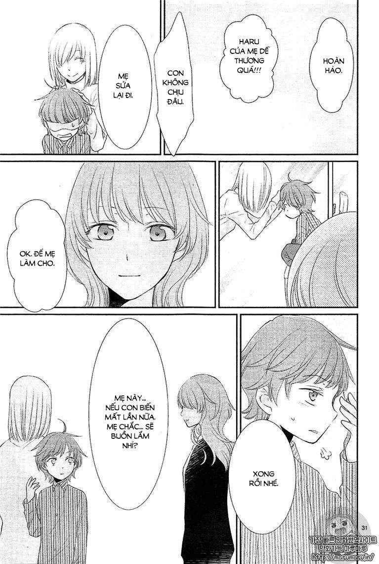 Cô dâu của Thuỷ Thần: Chapter 25