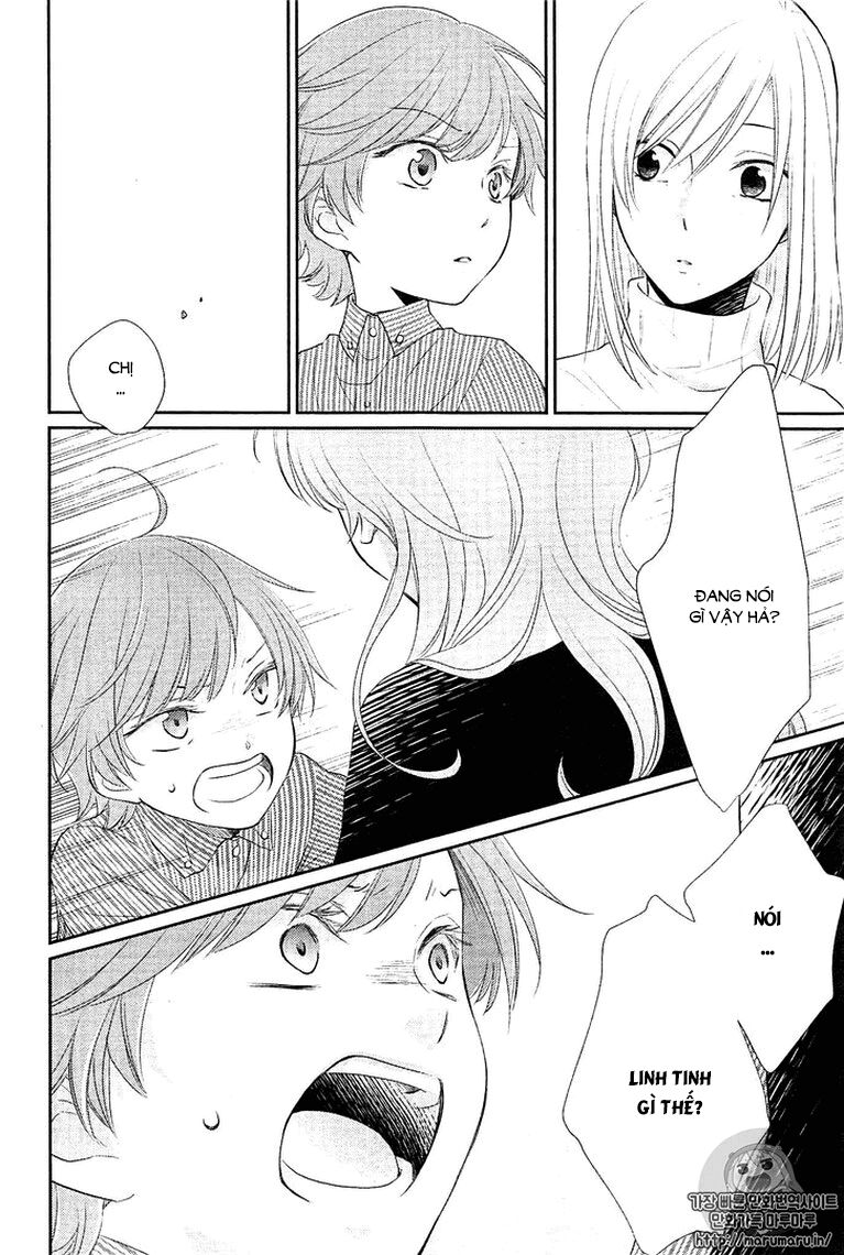 Cô dâu của Thuỷ Thần: Chapter 25