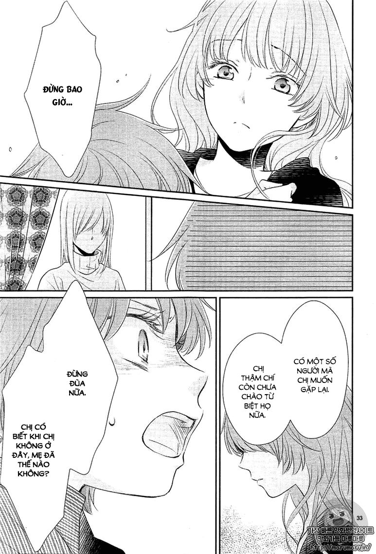 Cô dâu của Thuỷ Thần: Chapter 25