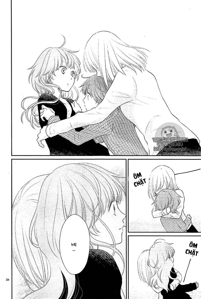 Cô dâu của Thuỷ Thần: Chapter 25