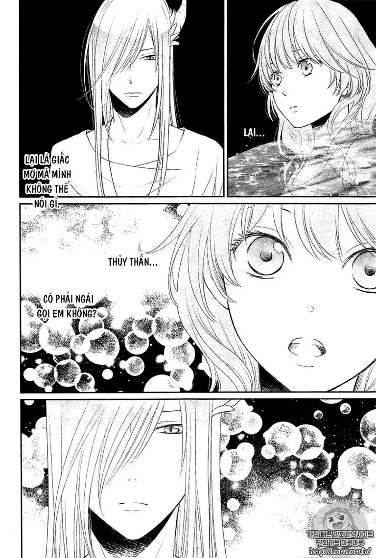 Cô dâu của Thuỷ Thần: Chapter 25
