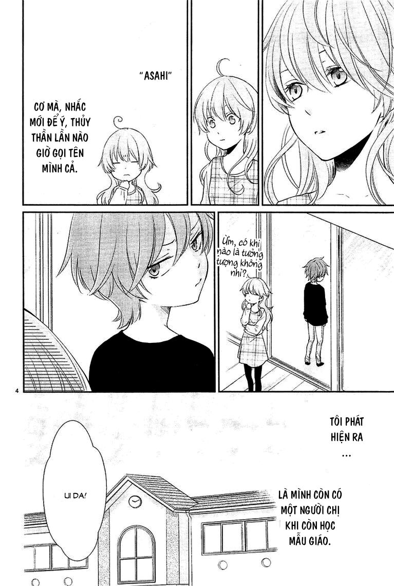 Cô dâu của Thuỷ Thần: Chapter 25