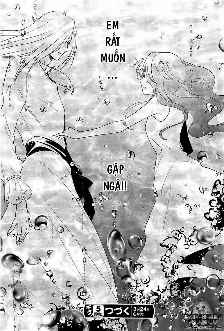 Cô dâu của Thuỷ Thần: Chapter 25
