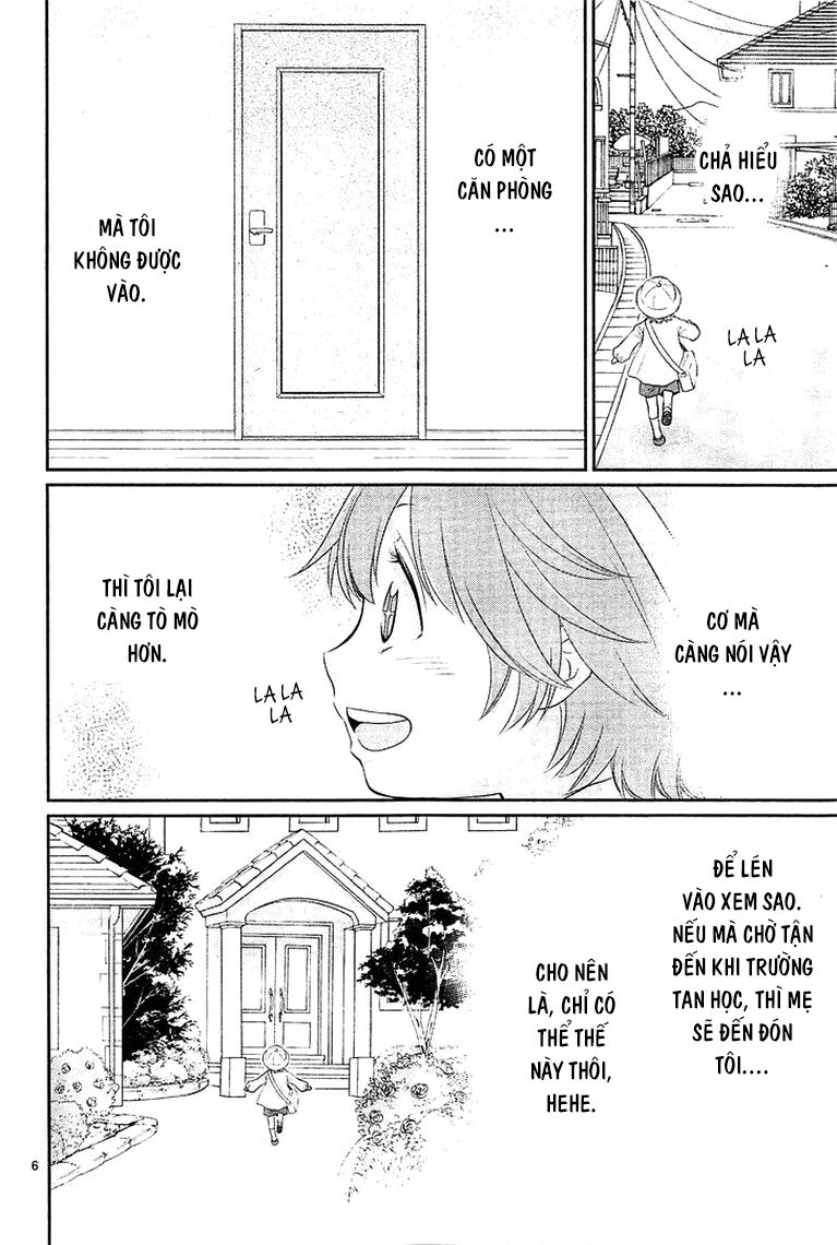 Cô dâu của Thuỷ Thần: Chapter 25