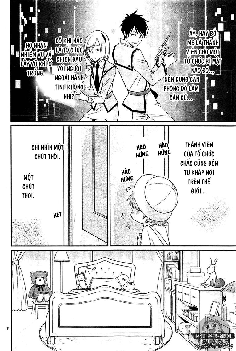 Cô dâu của Thuỷ Thần: Chapter 25