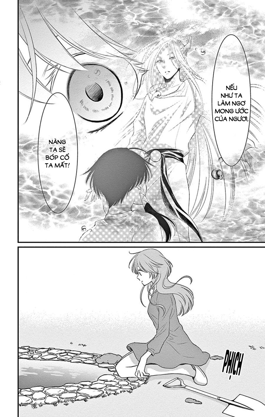 Cô dâu của Thuỷ Thần: Chapter 27