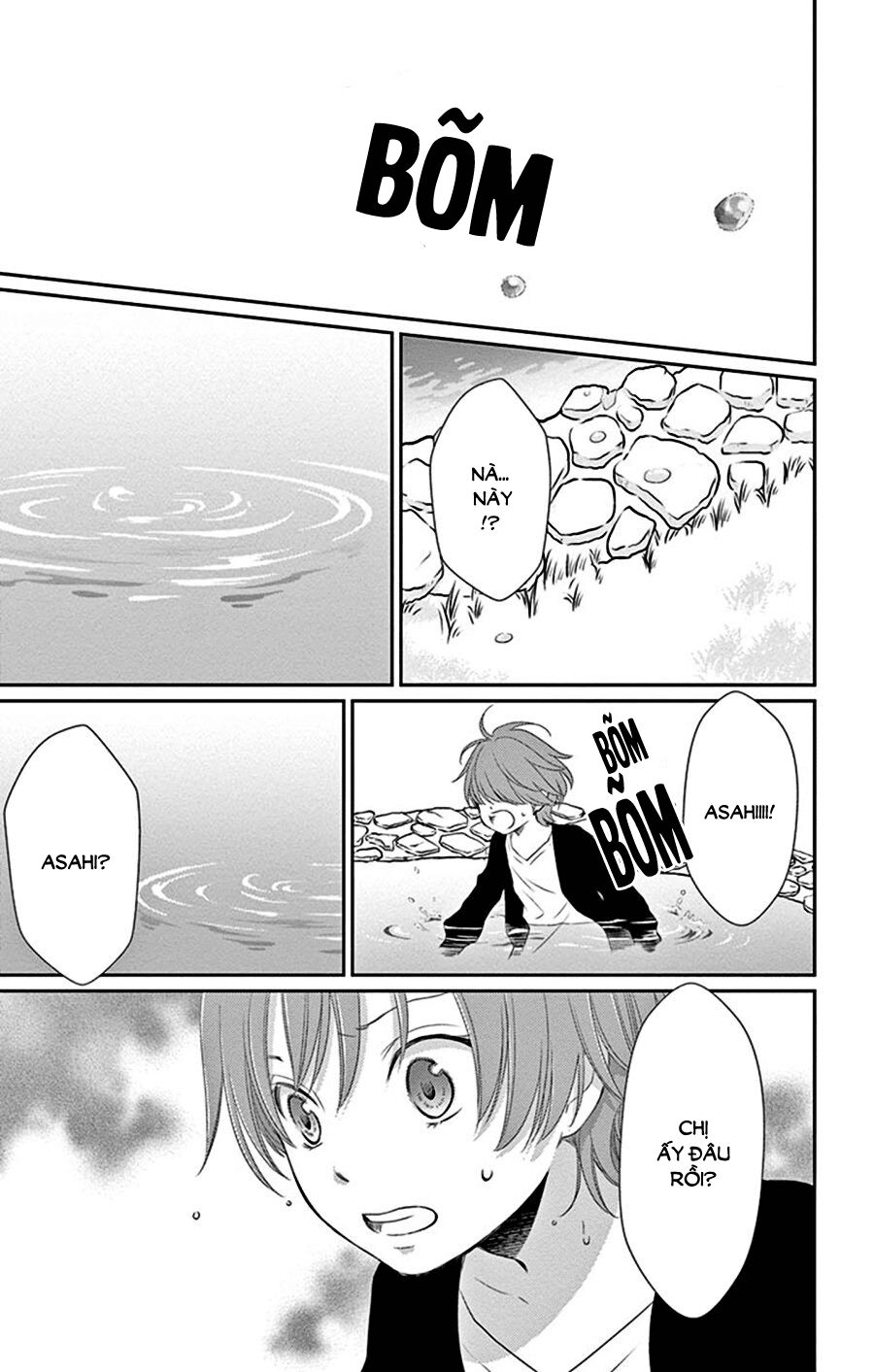 Cô dâu của Thuỷ Thần: Chapter 27