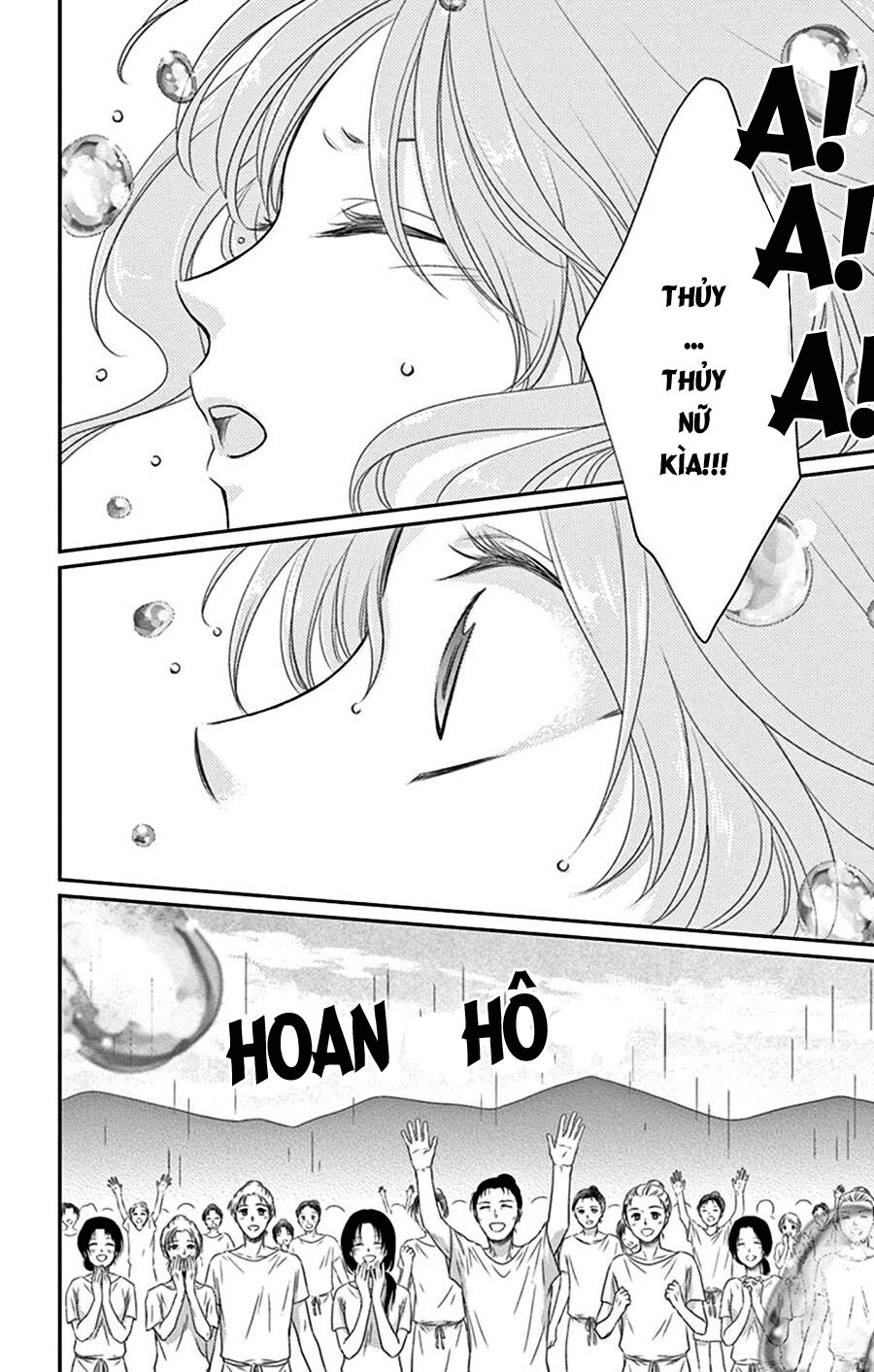 Cô dâu của Thuỷ Thần: Chapter 27