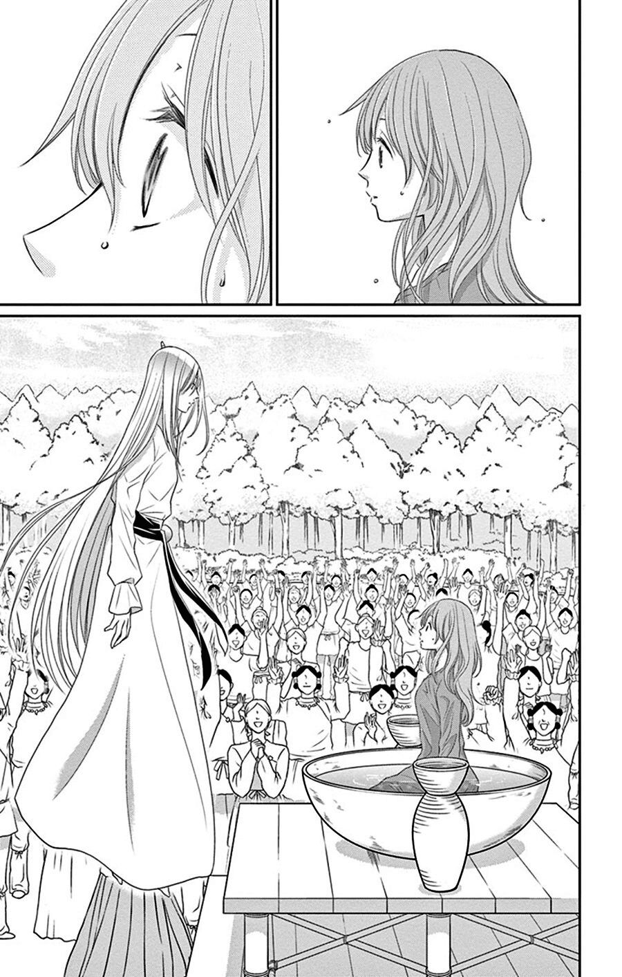 Cô dâu của Thuỷ Thần: Chapter 27