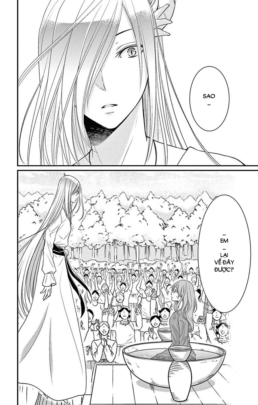 Cô dâu của Thuỷ Thần: Chapter 27