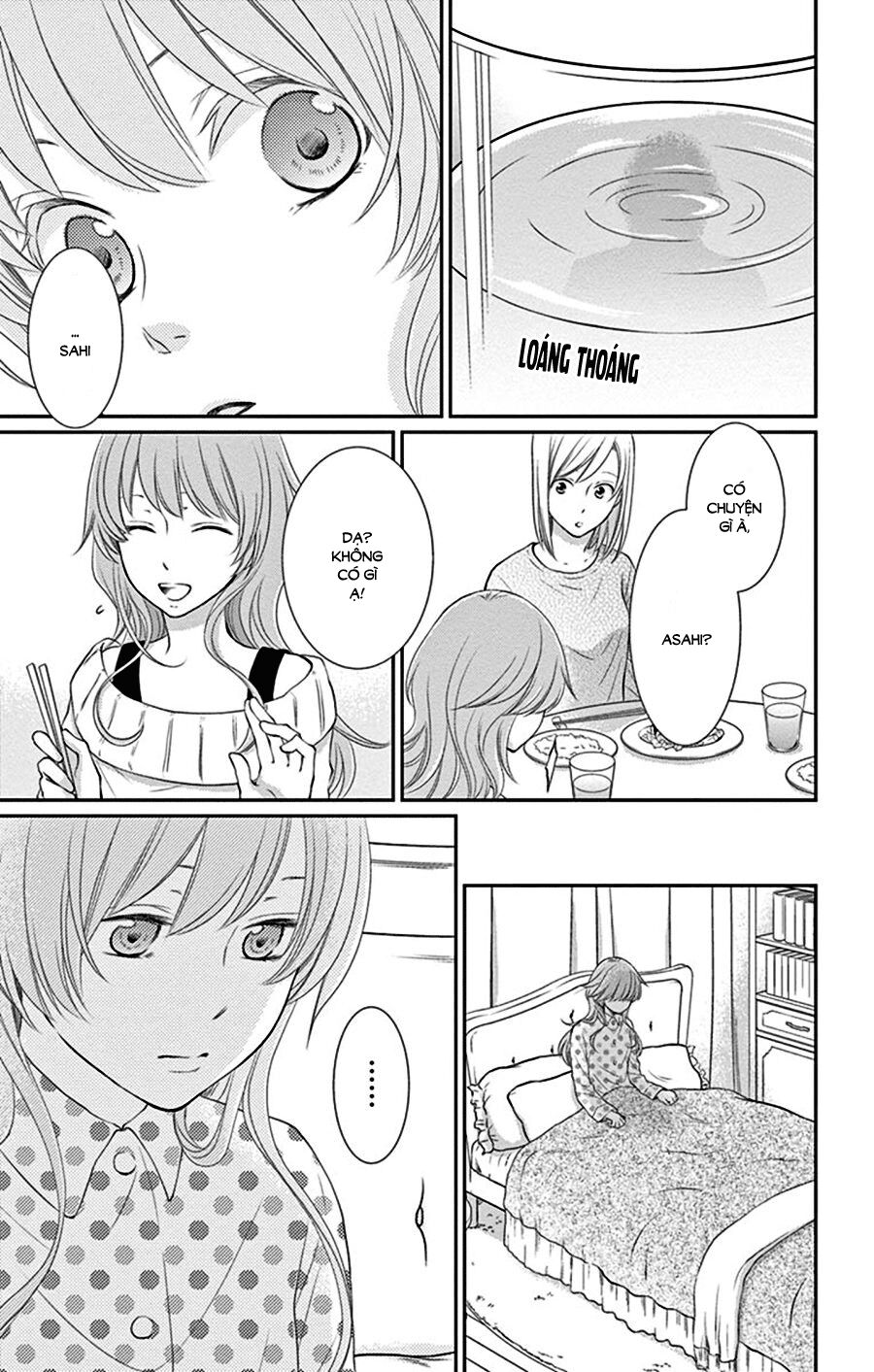 Cô dâu của Thuỷ Thần: Chapter 27