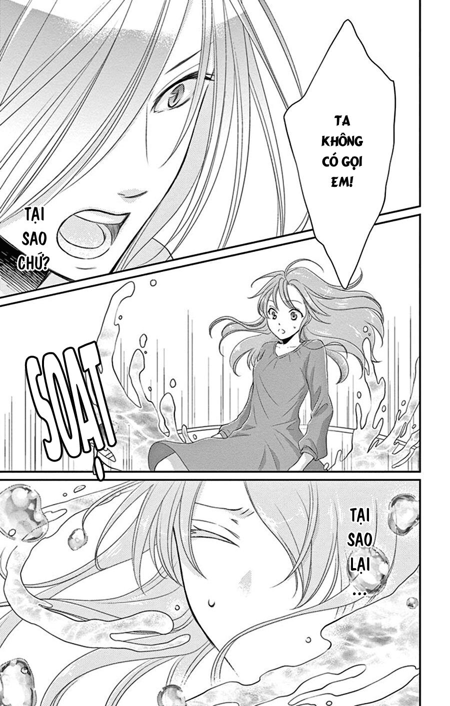 Cô dâu của Thuỷ Thần: Chapter 27