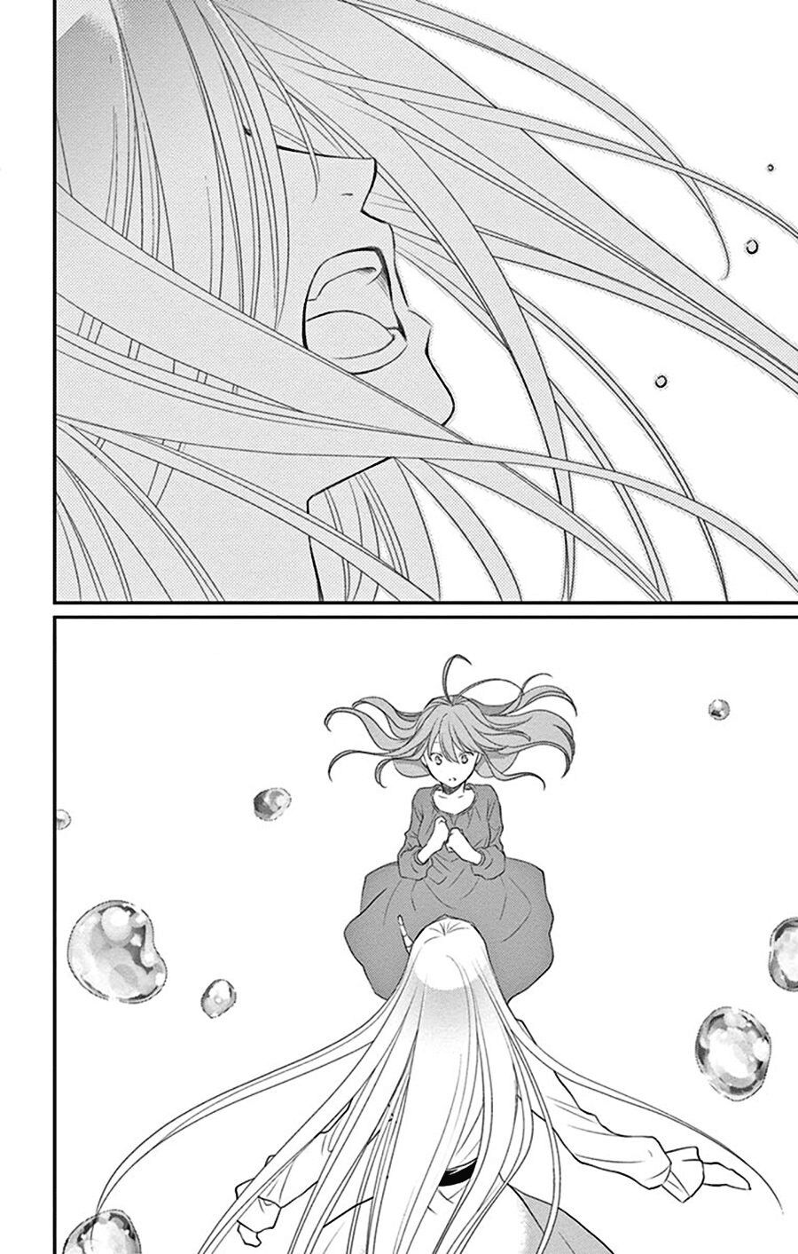 Cô dâu của Thuỷ Thần: Chapter 27