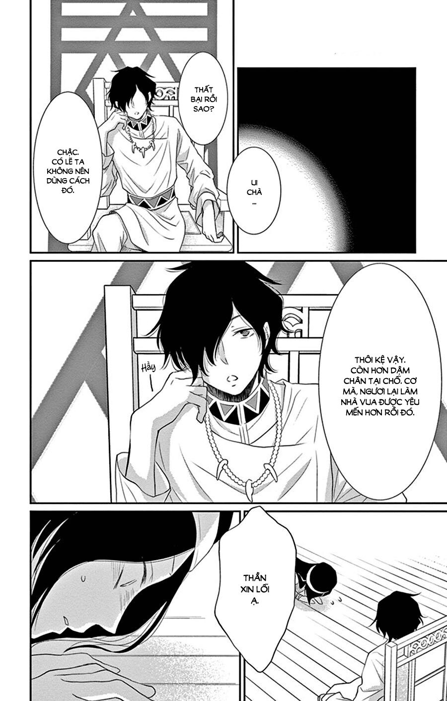 Cô dâu của Thuỷ Thần: Chapter 27