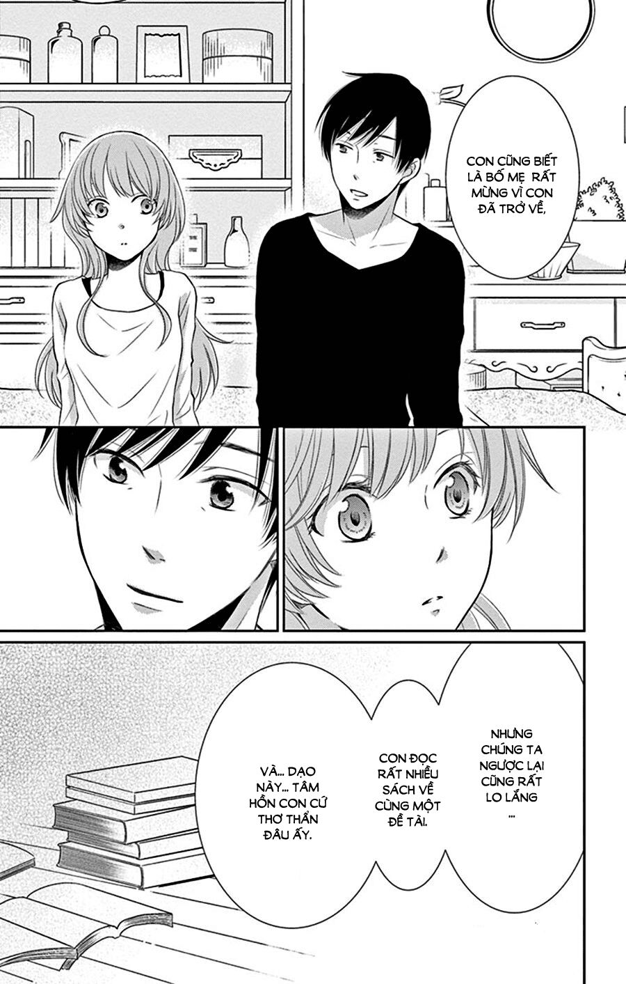 Cô dâu của Thuỷ Thần: Chapter 27