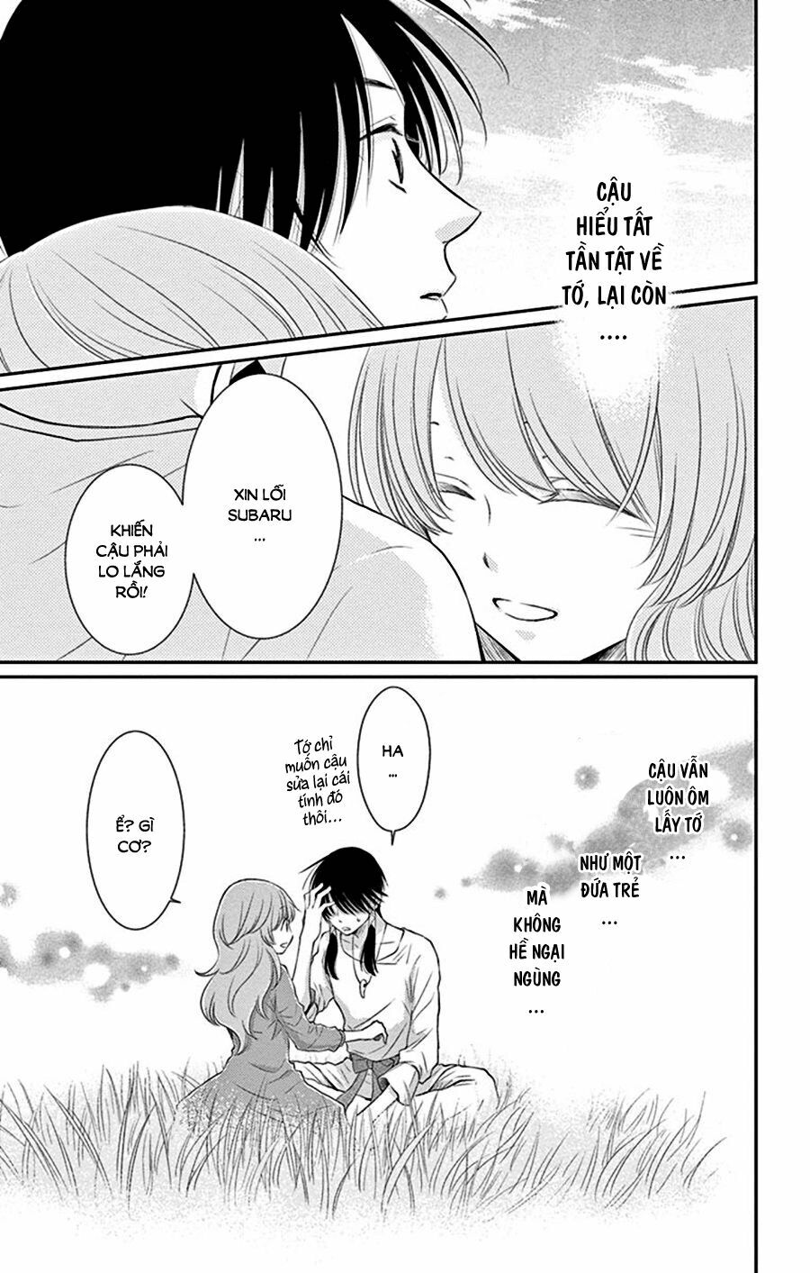 Cô dâu của Thuỷ Thần: Chapter 28