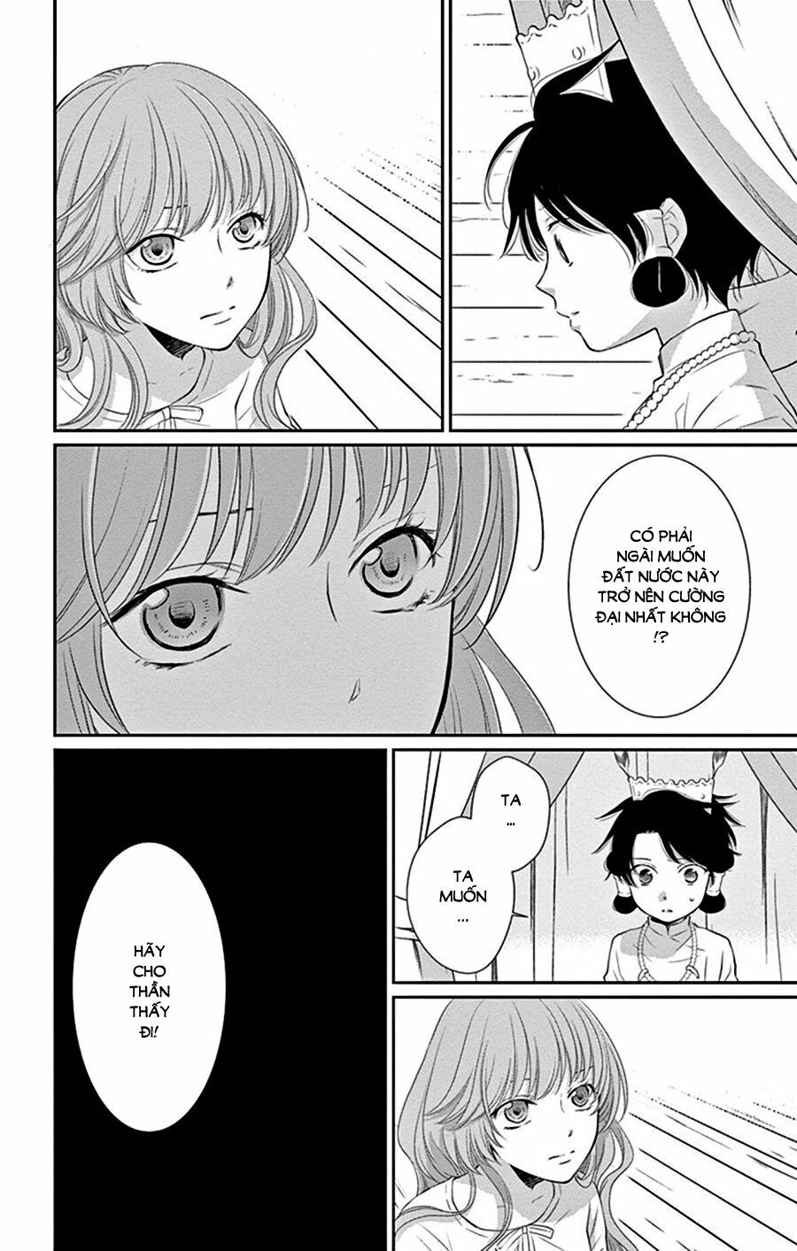 Cô dâu của Thuỷ Thần: Chapter 28
