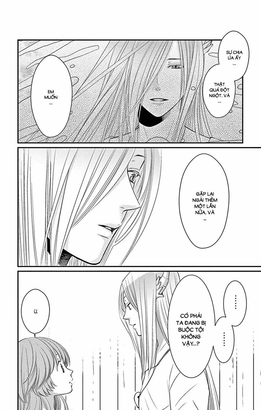 Cô dâu của Thuỷ Thần: Chapter 28
