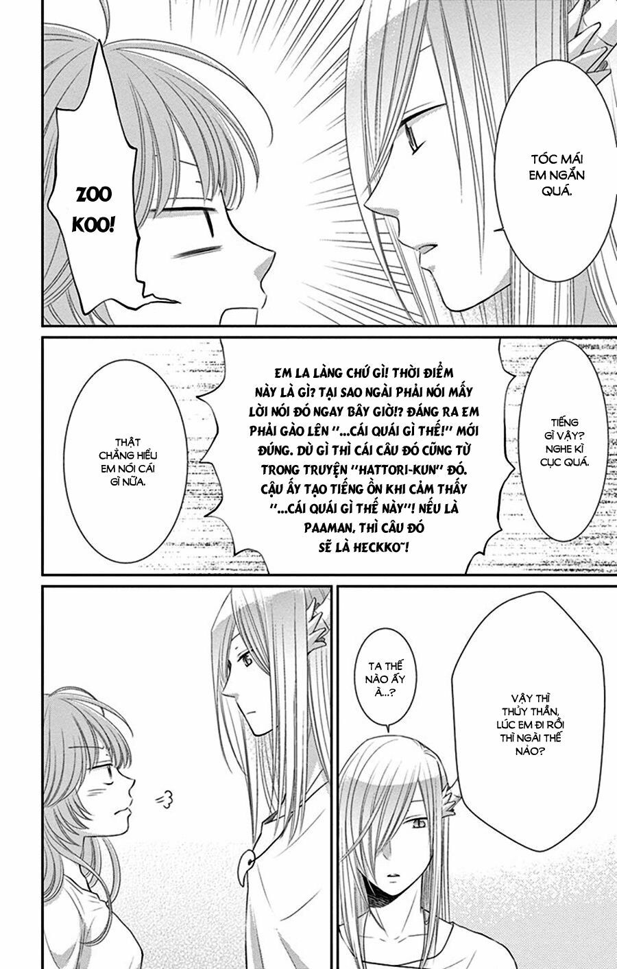 Cô dâu của Thuỷ Thần: Chapter 28