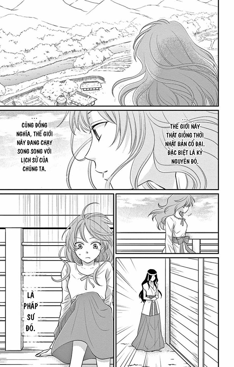 Cô dâu của Thuỷ Thần: Chapter 28