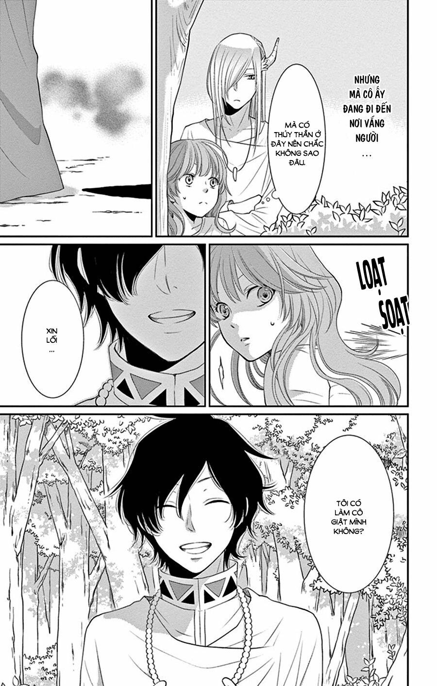 Cô dâu của Thuỷ Thần: Chapter 28
