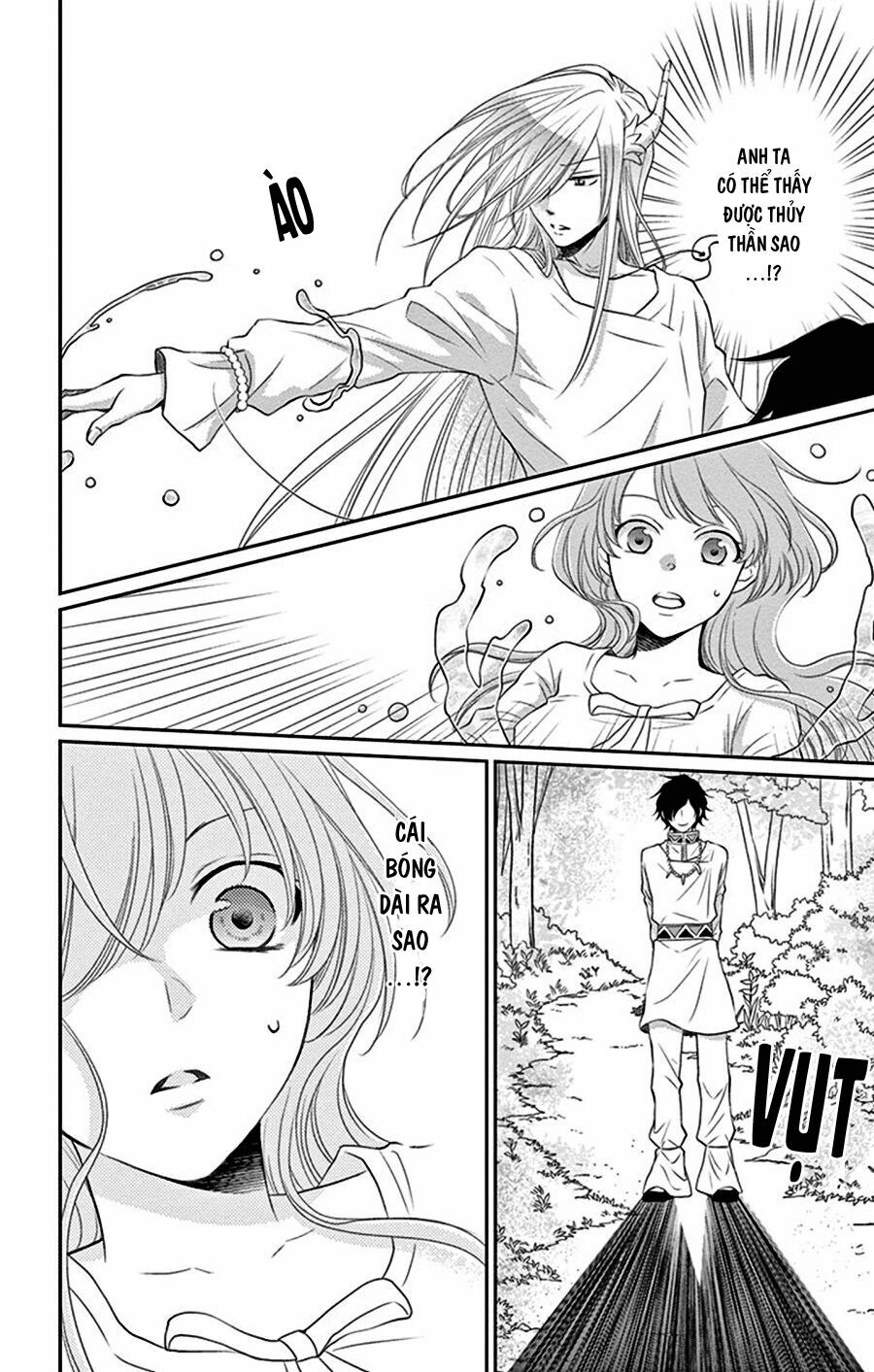 Cô dâu của Thuỷ Thần: Chapter 28