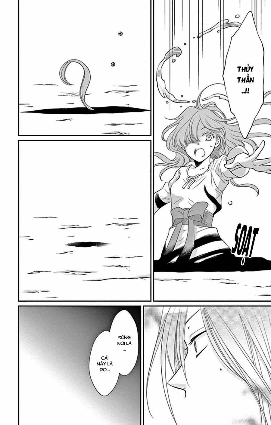 Cô dâu của Thuỷ Thần: Chapter 28