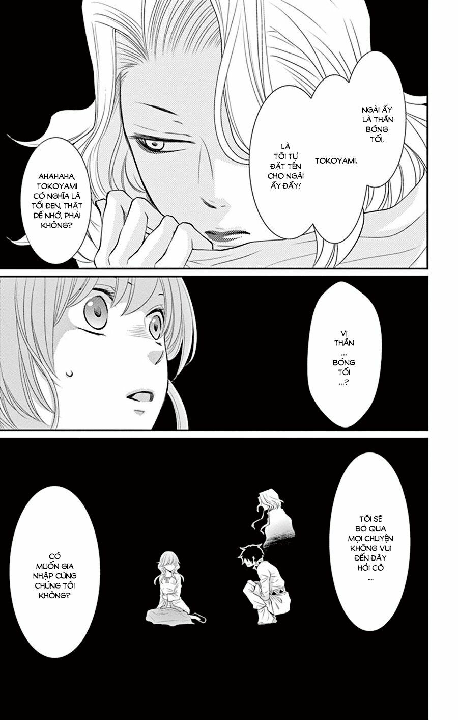 Cô dâu của Thuỷ Thần: Chapter 28