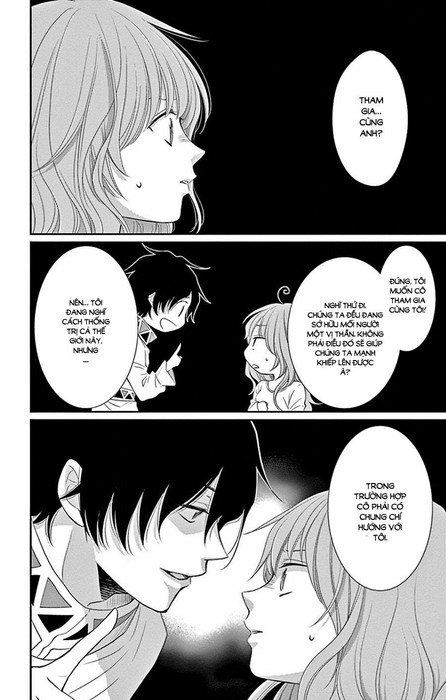 Cô dâu của Thuỷ Thần: Chapter 28