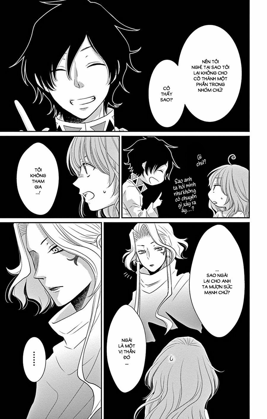 Cô dâu của Thuỷ Thần: Chapter 28