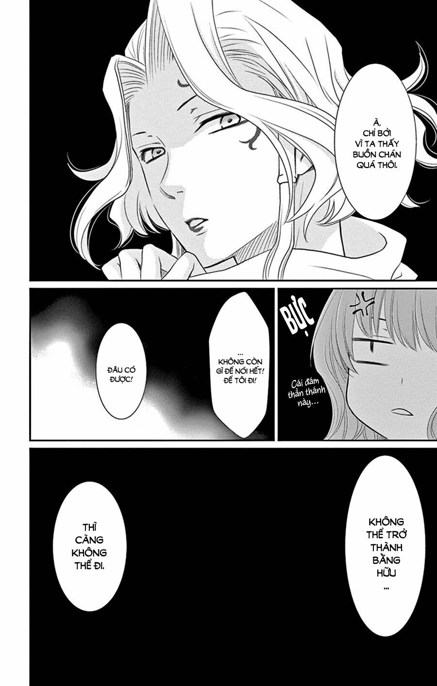 Cô dâu của Thuỷ Thần: Chapter 28