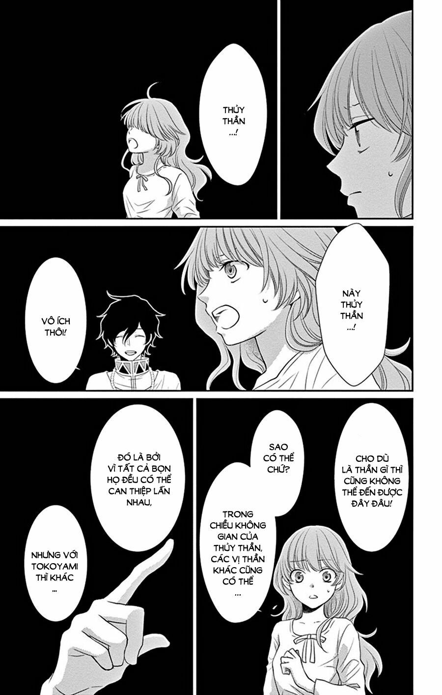 Cô dâu của Thuỷ Thần: Chapter 28