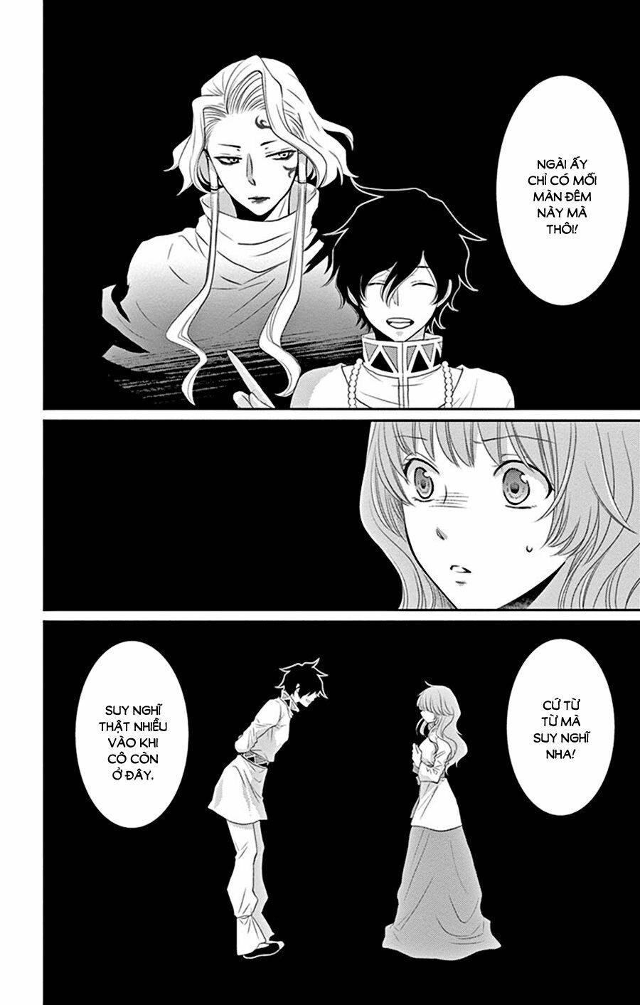 Cô dâu của Thuỷ Thần: Chapter 28