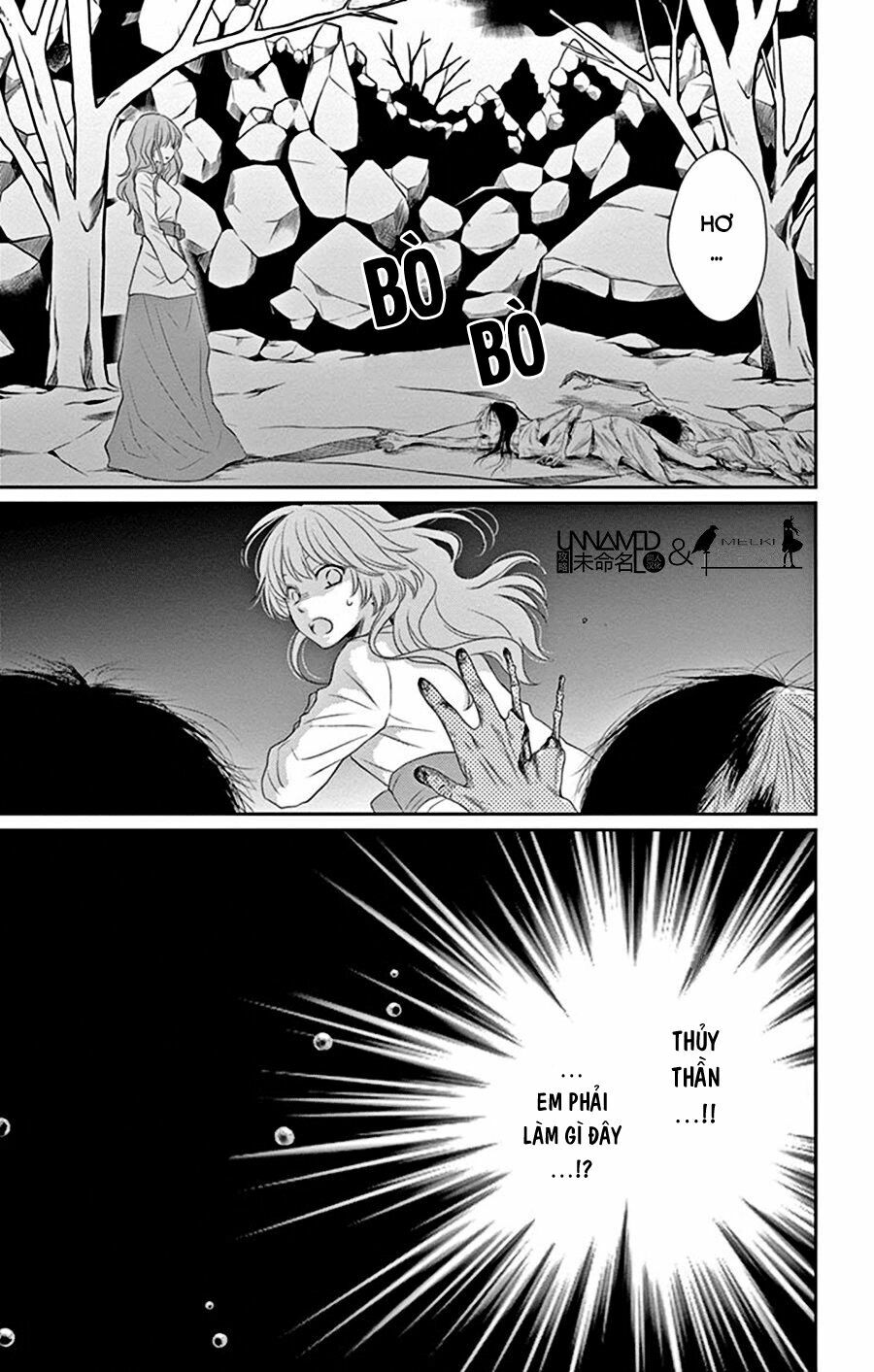 Cô dâu của Thuỷ Thần: Chapter 28