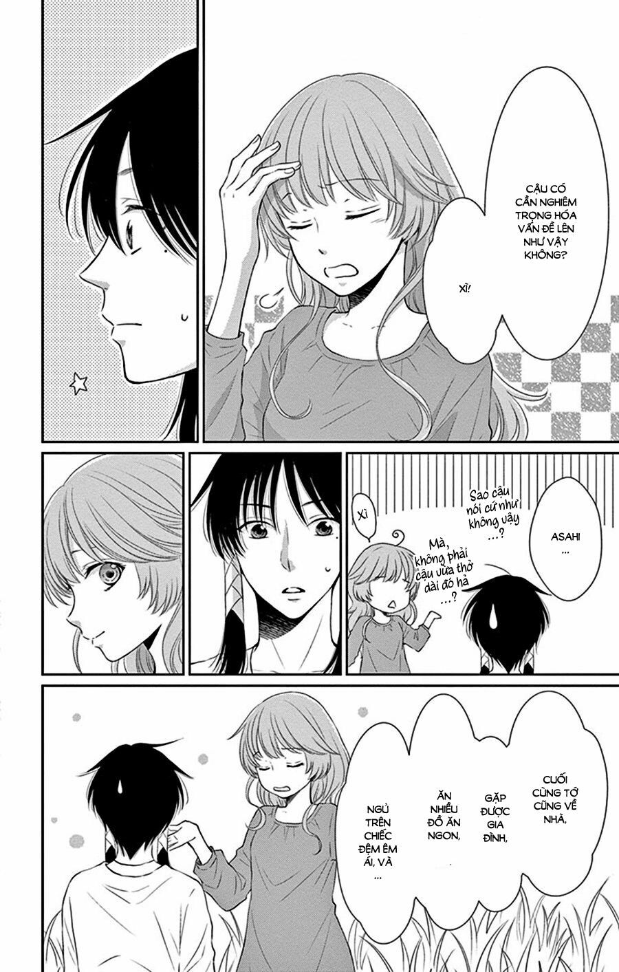 Cô dâu của Thuỷ Thần: Chapter 28
