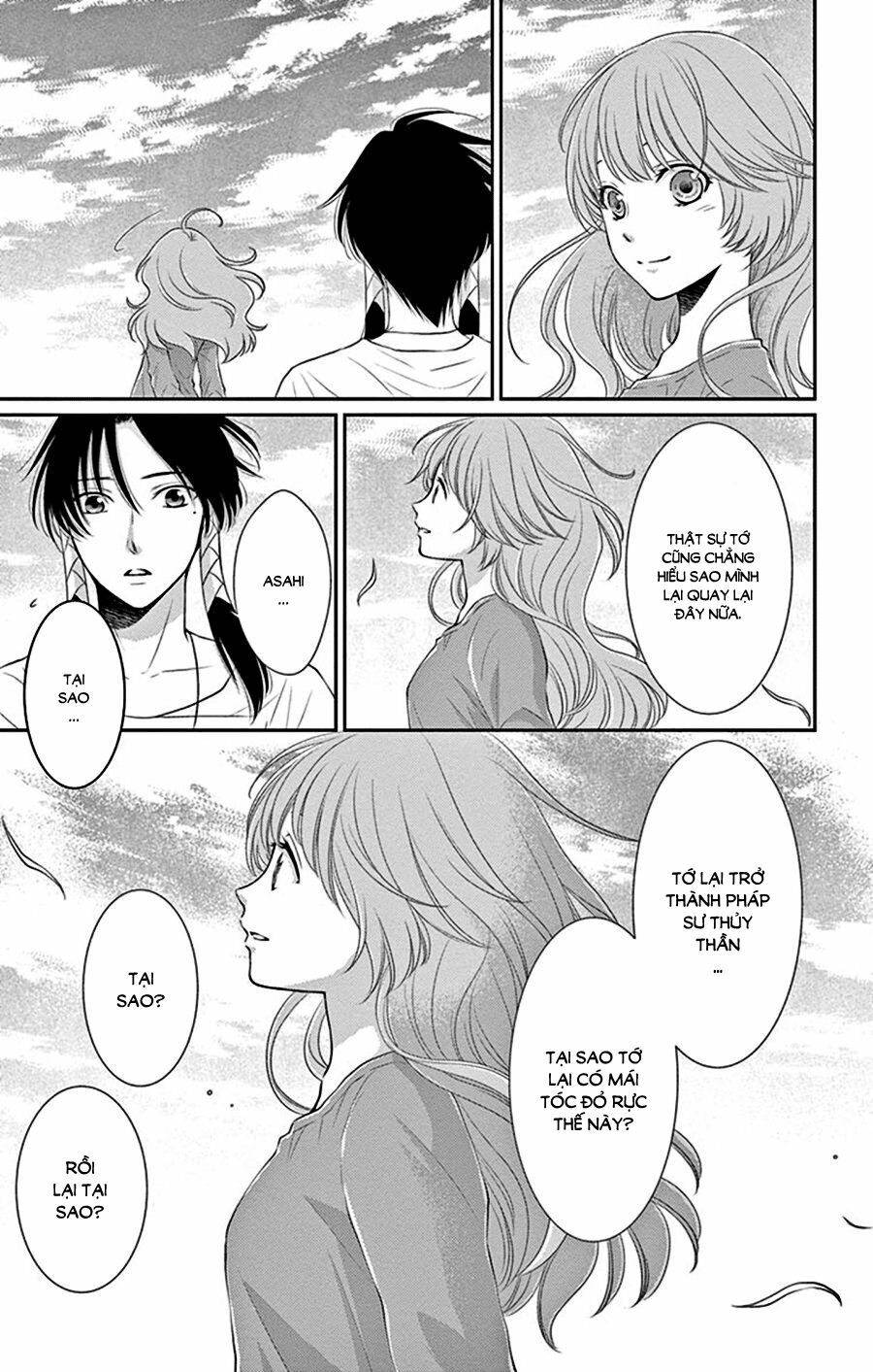 Cô dâu của Thuỷ Thần: Chapter 28