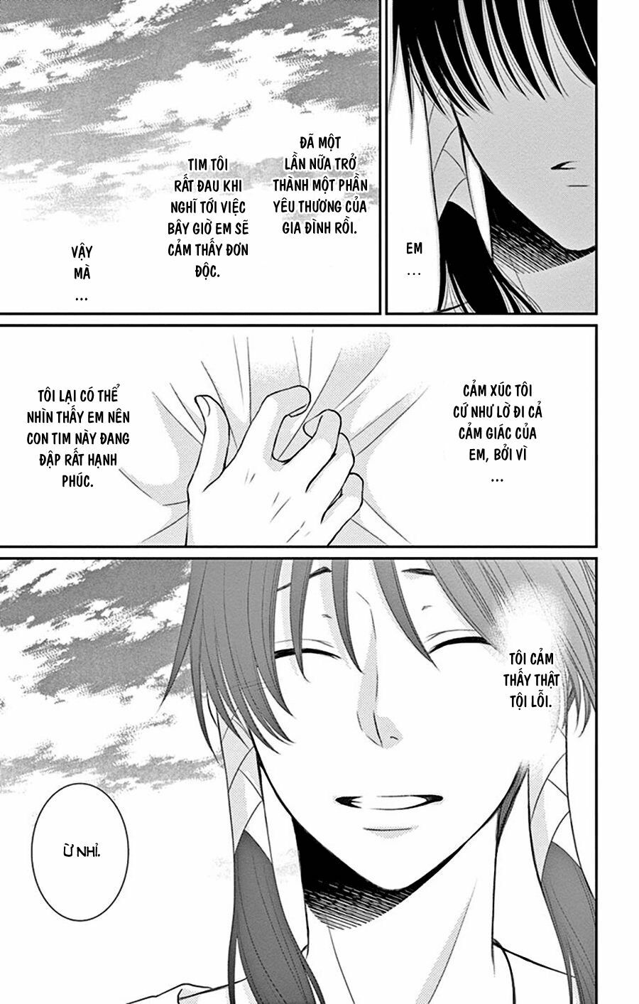 Cô dâu của Thuỷ Thần: Chapter 28