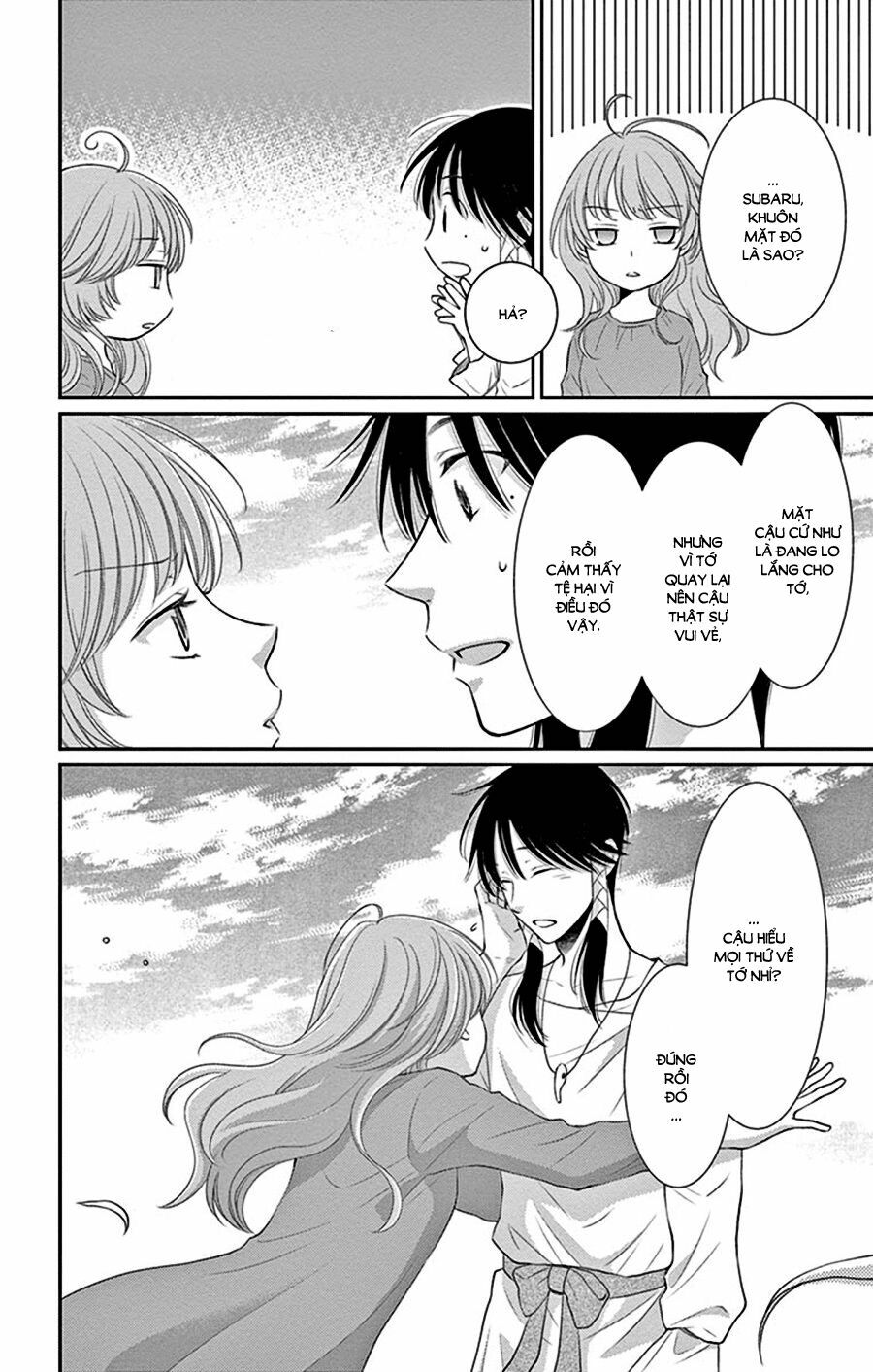 Cô dâu của Thuỷ Thần: Chapter 28