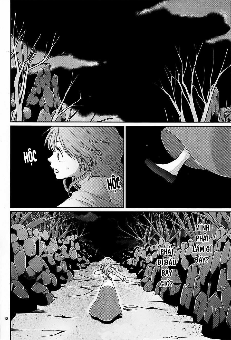Cô dâu của Thuỷ Thần: Chapter 29