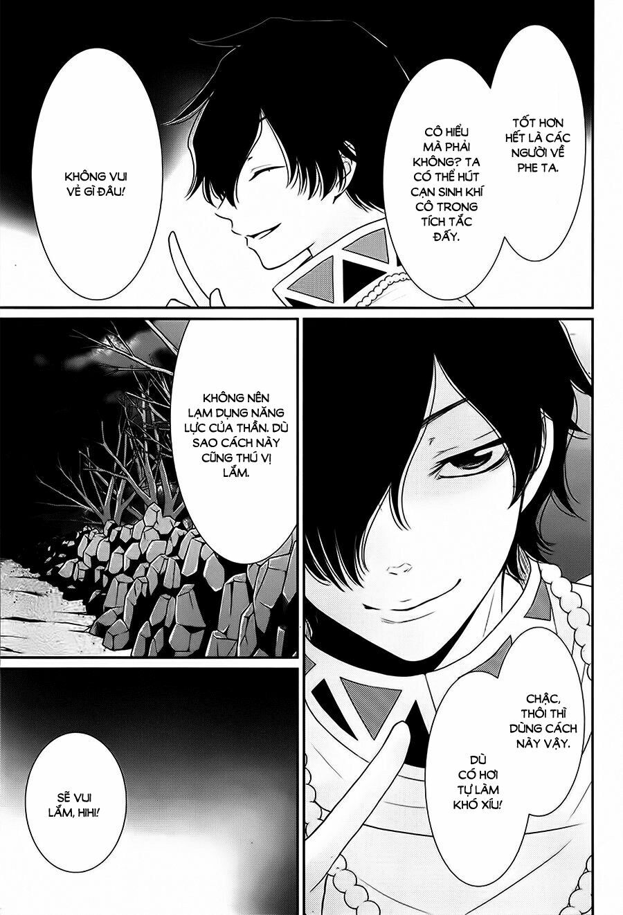 Cô dâu của Thuỷ Thần: Chapter 29