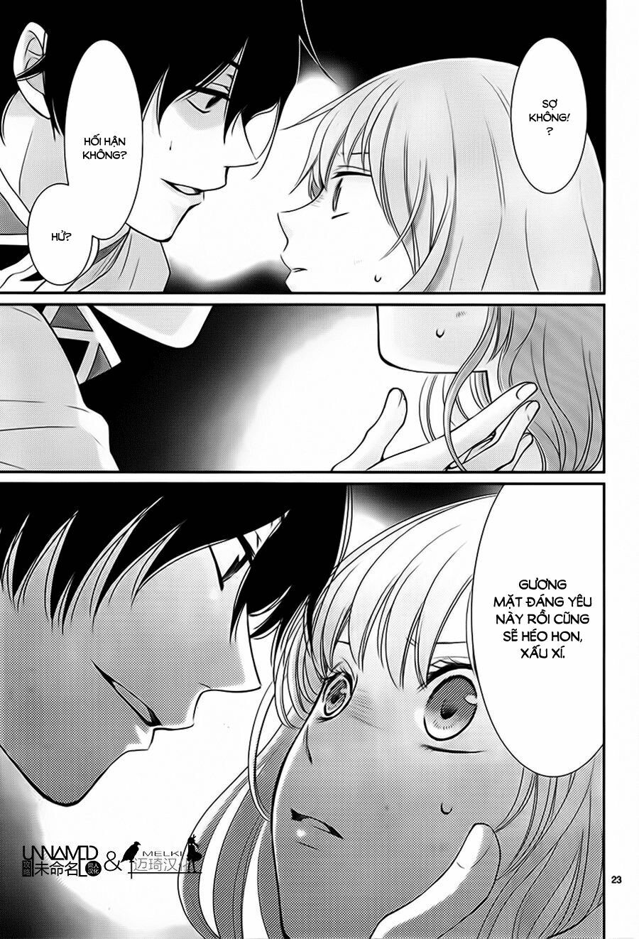 Cô dâu của Thuỷ Thần: Chapter 29